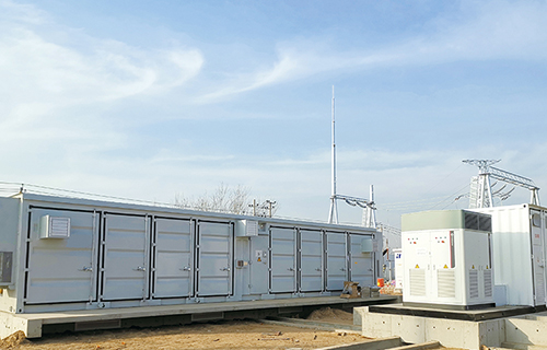 海南乐东25MW/50MWh储能项目