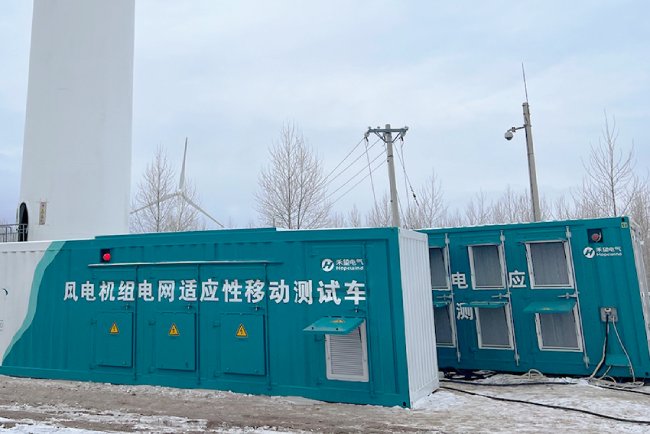 ​吉林白城市查干浩特风电场