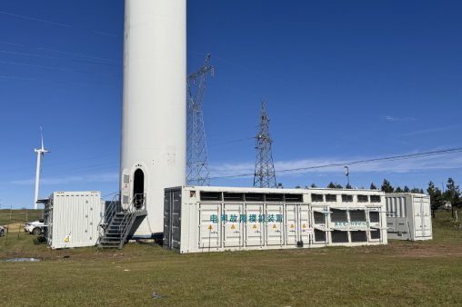 河北某风光储输示范工程电网适应性、故障穿越能力测试