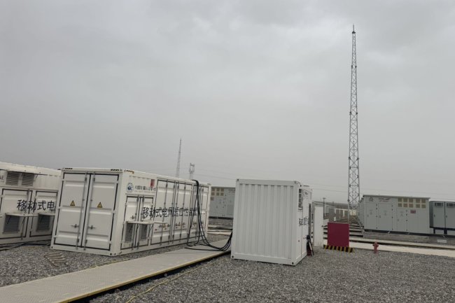 新疆克州300MW/1200MWh构网型储能测试项目