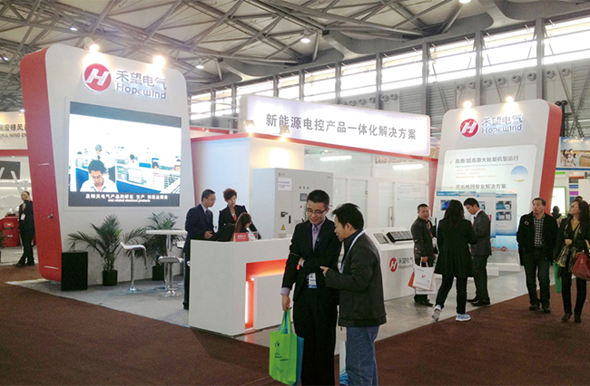 禾望电气一体化解决方案亮相CWEE2013上海风能展.jpg
