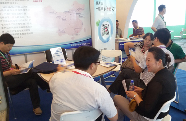 禾望电气亮相第五届中国甘肃国际新能源博览会-1.jpg