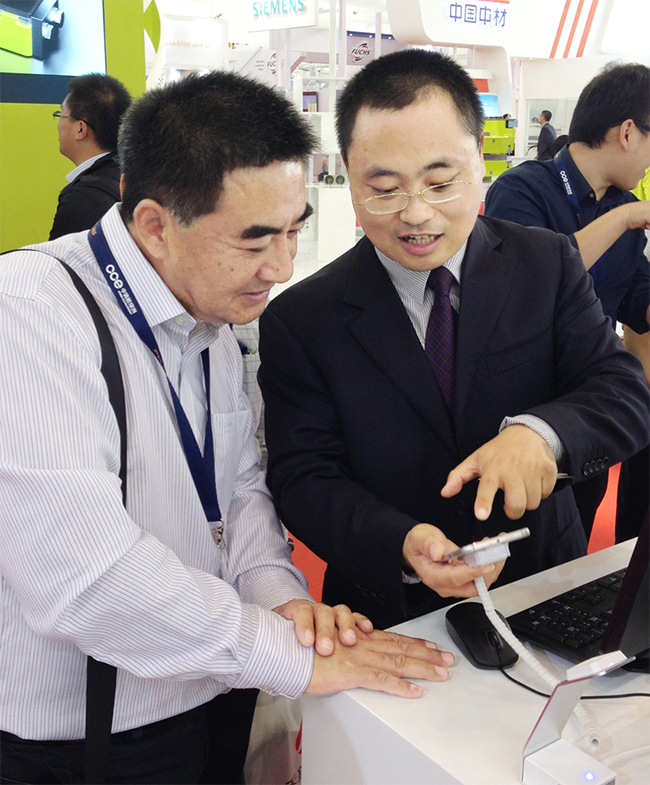 禾望电气精彩亮相北京国际风能大会-1.jpg