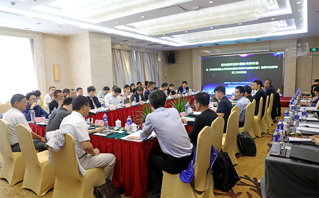 16768928671745117KWP.jpg 禾望承办风电场无功补偿技术研讨会-1.jpg