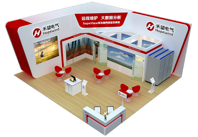 禾望电气即将参加CWP2014北京国际风能大会暨展览会.jpg
