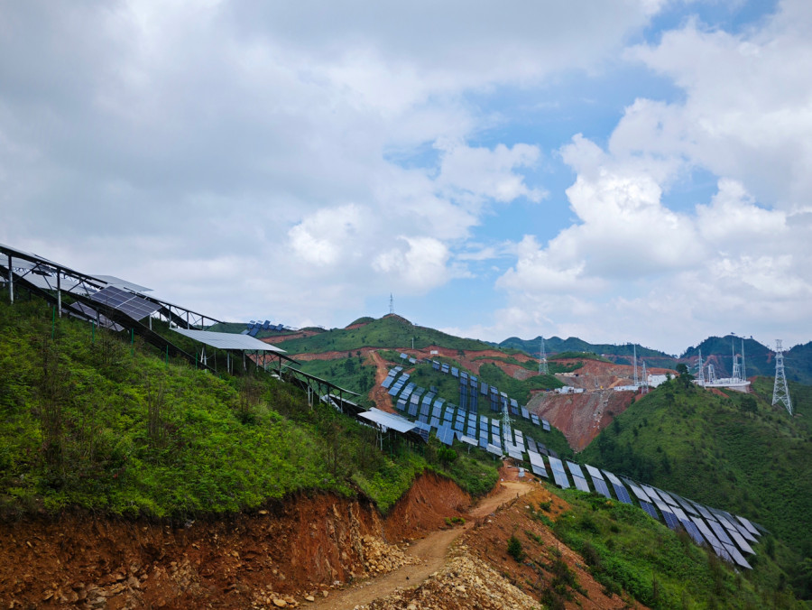 1752563798657338eKdl.jpg 需要裁剪-云南粤电-(2).jpg