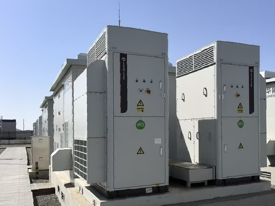 需裁剪-华能承德30MW-(2).jpg