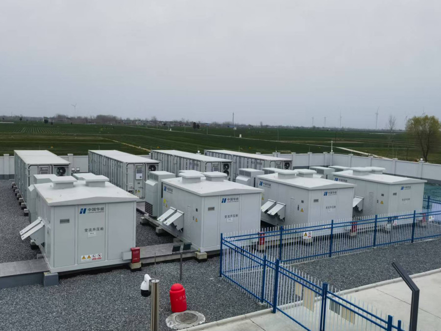 需放大裁剪-海博安阳40MW-(1).jpg