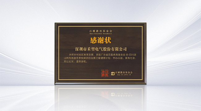 1766130689860047ECtm.png 1.png