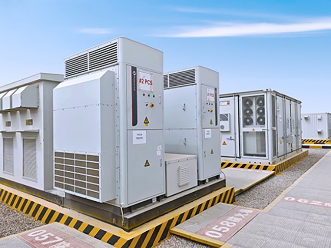 1762926285925105OnQa.jpg 调色调-阿克苏250MW 内页图.jpg