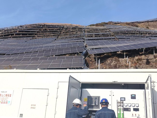 1768987576466239TDZy.jpg 需要裁剪-丽江永胜.jpg