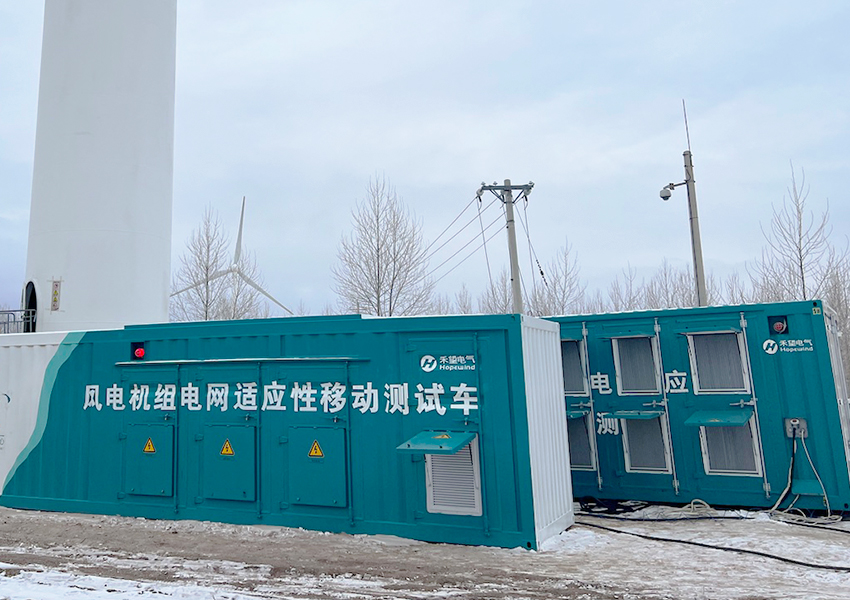 吉林白城市查干浩特风电场高穿抽检测试